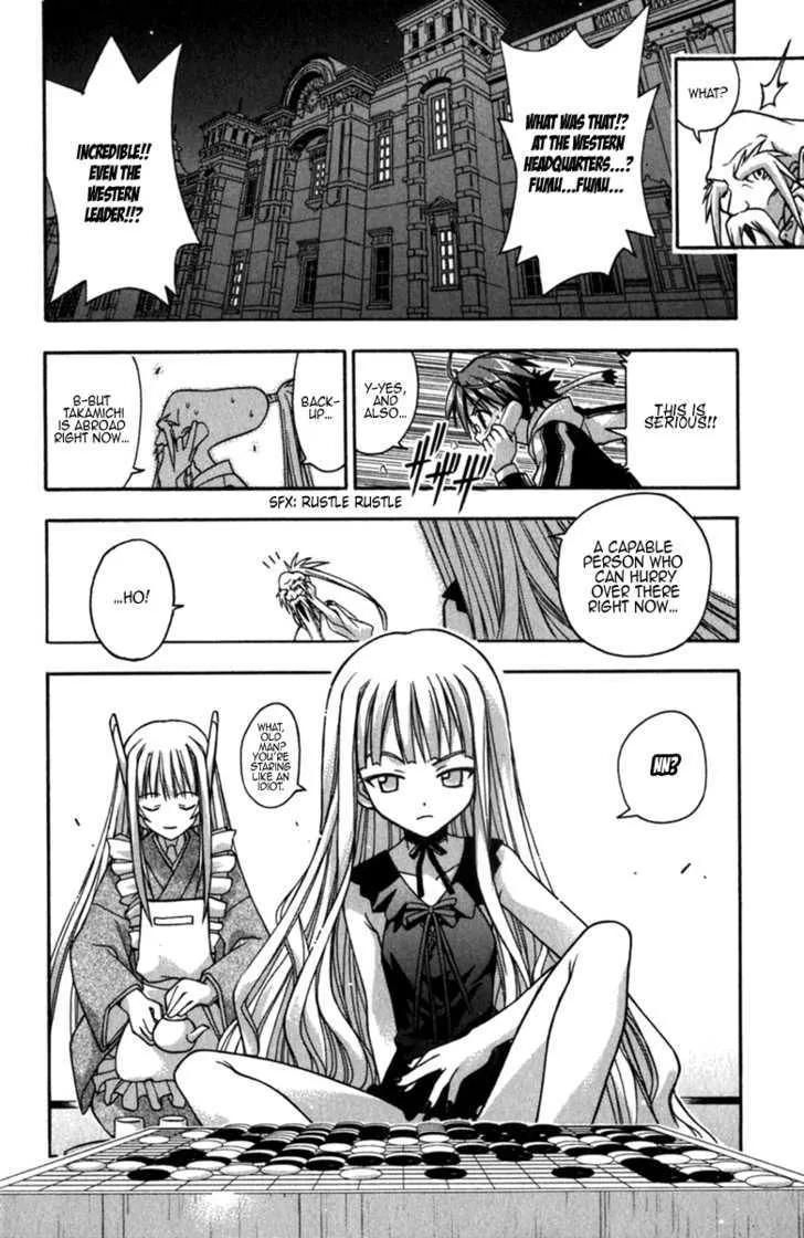 Mahou Sensei Negima! Chapter 45 page 17 - MangaNato