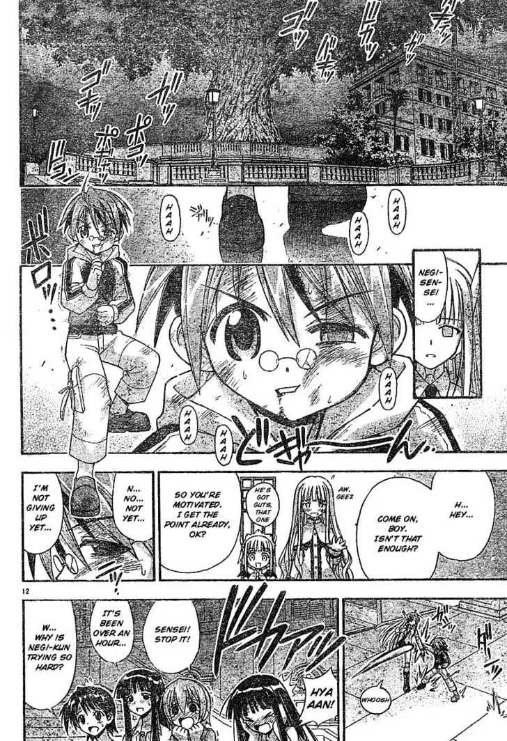 Mahou Sensei Negima! Chapter 58 page 11 - MangaNato