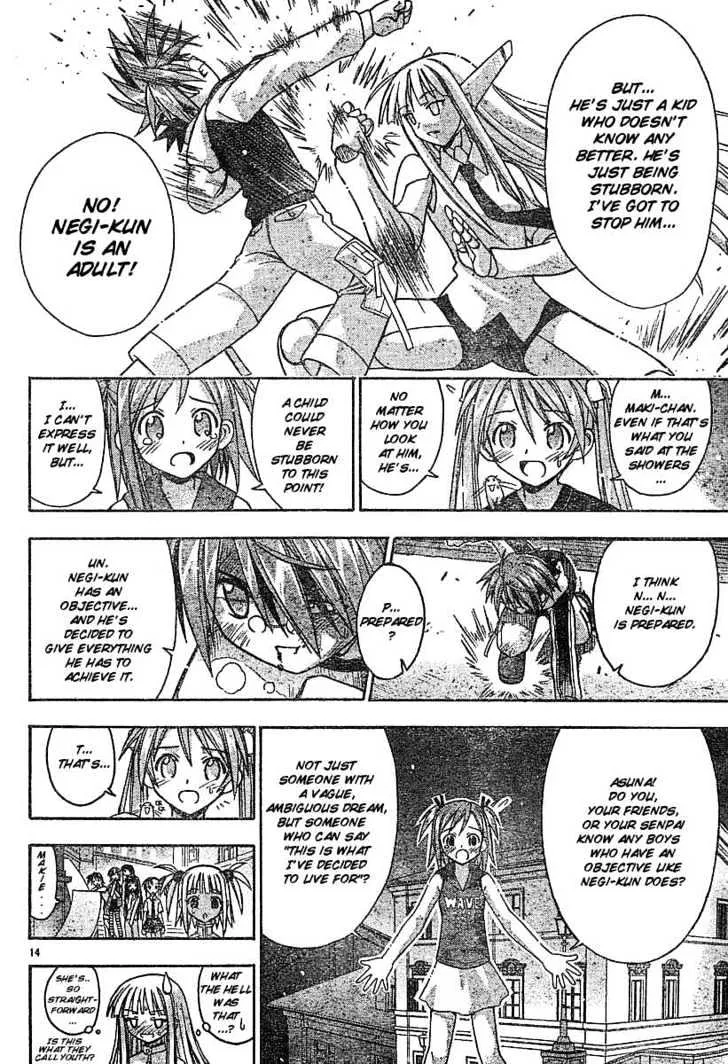 Mahou Sensei Negima! Chapter 58 page 13 - MangaNato