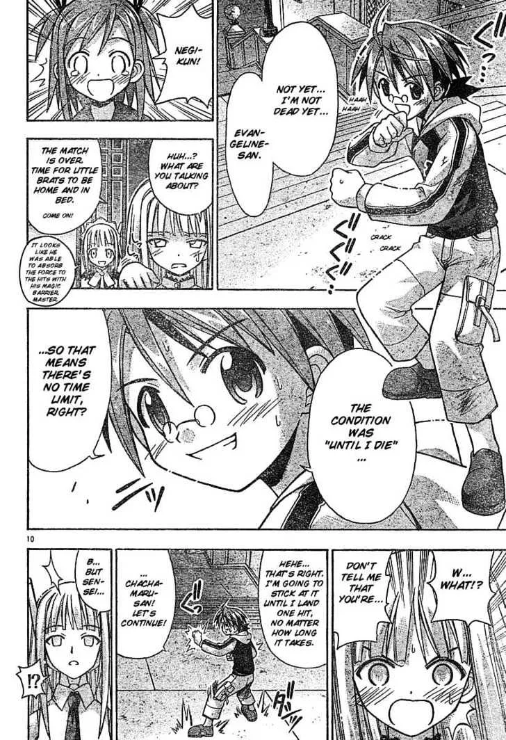 Mahou Sensei Negima! Chapter 58 page 9 - MangaNato