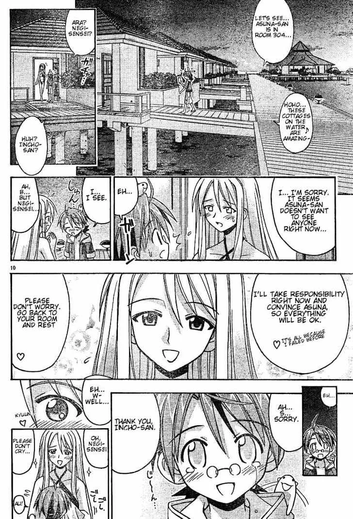 Mahou Sensei Negima! Chapter 62 page 11 - MangaNato