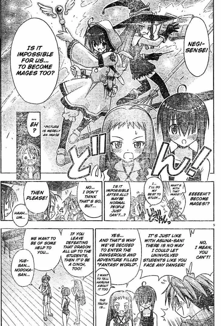 Mahou Sensei Negima! Chapter 62 page 5 - MangaNato