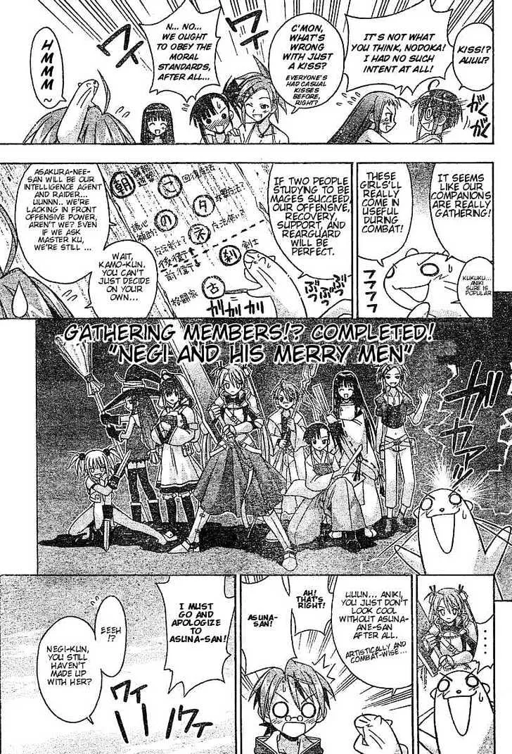 Mahou Sensei Negima! Chapter 62 page 9 - MangaNato