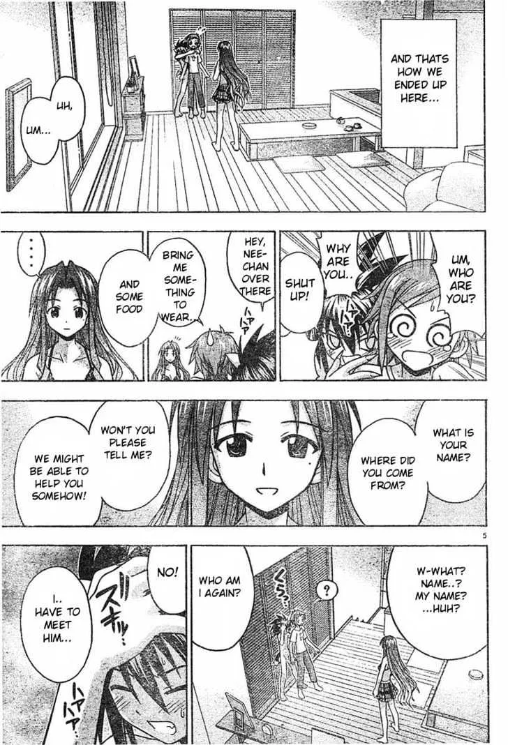 Mahou Sensei Negima! Chapter 64 page 5 - MangaNato