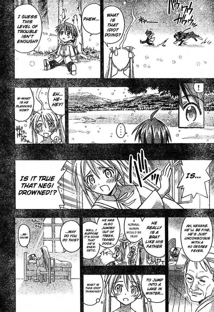 Mahou Sensei Negima! Chapter 65 page 12 - MangaNato