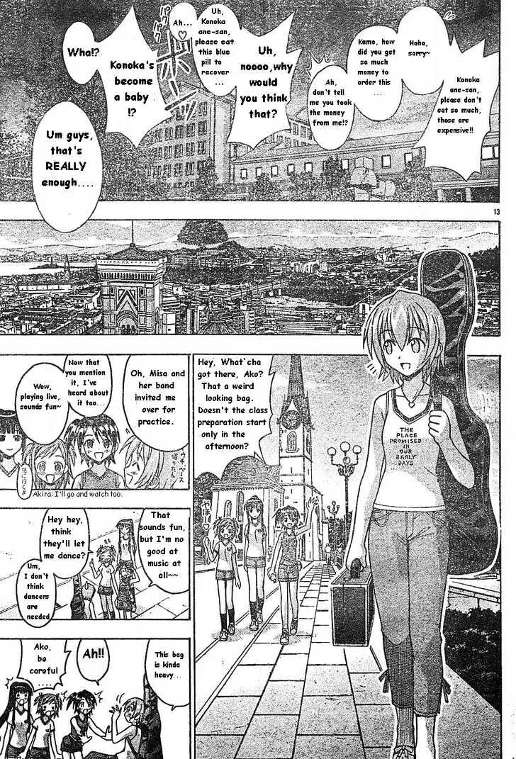 Mahou Sensei Negima! Chapter 76 page 13 - MangaNato