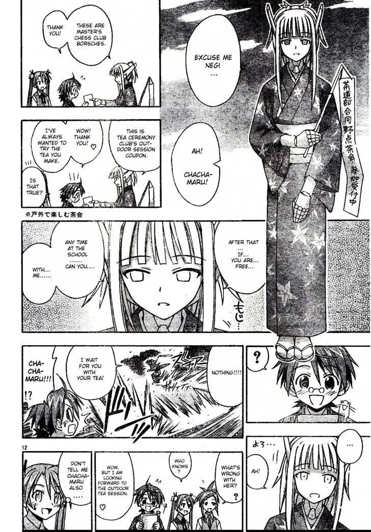 Mahou Sensei Negima! Chapter 78 page 11 - MangaNato