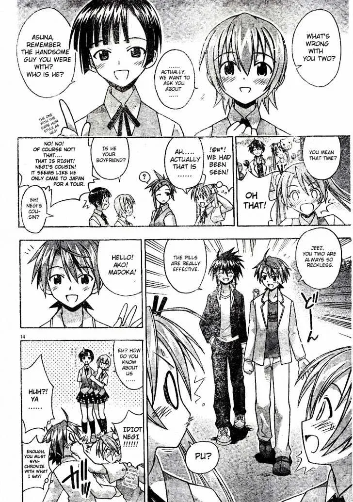 Mahou Sensei Negima! Chapter 78 page 13 - MangaNato