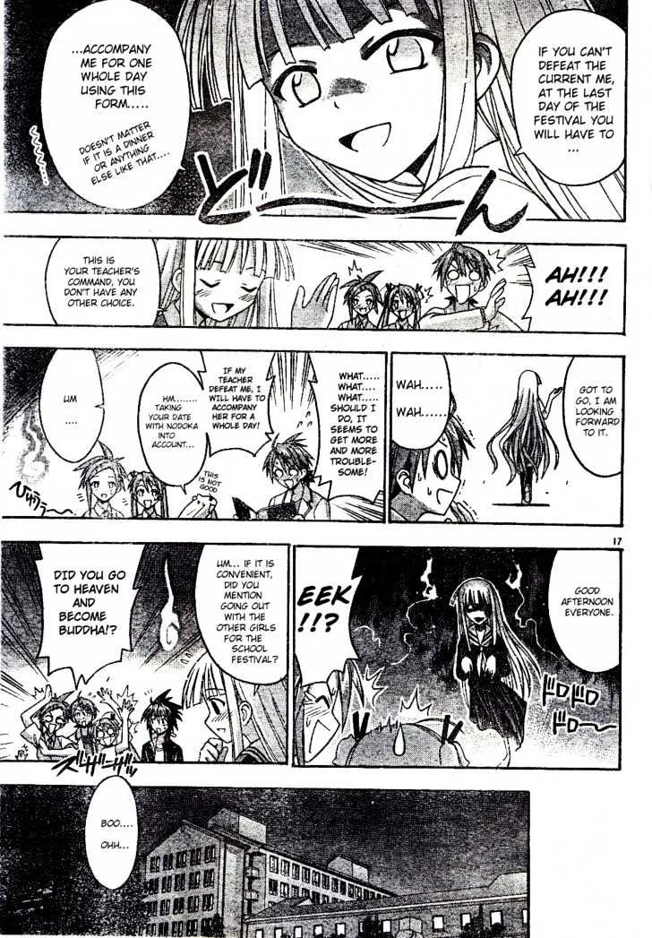 Mahou Sensei Negima! Chapter 78 page 16 - MangaNato