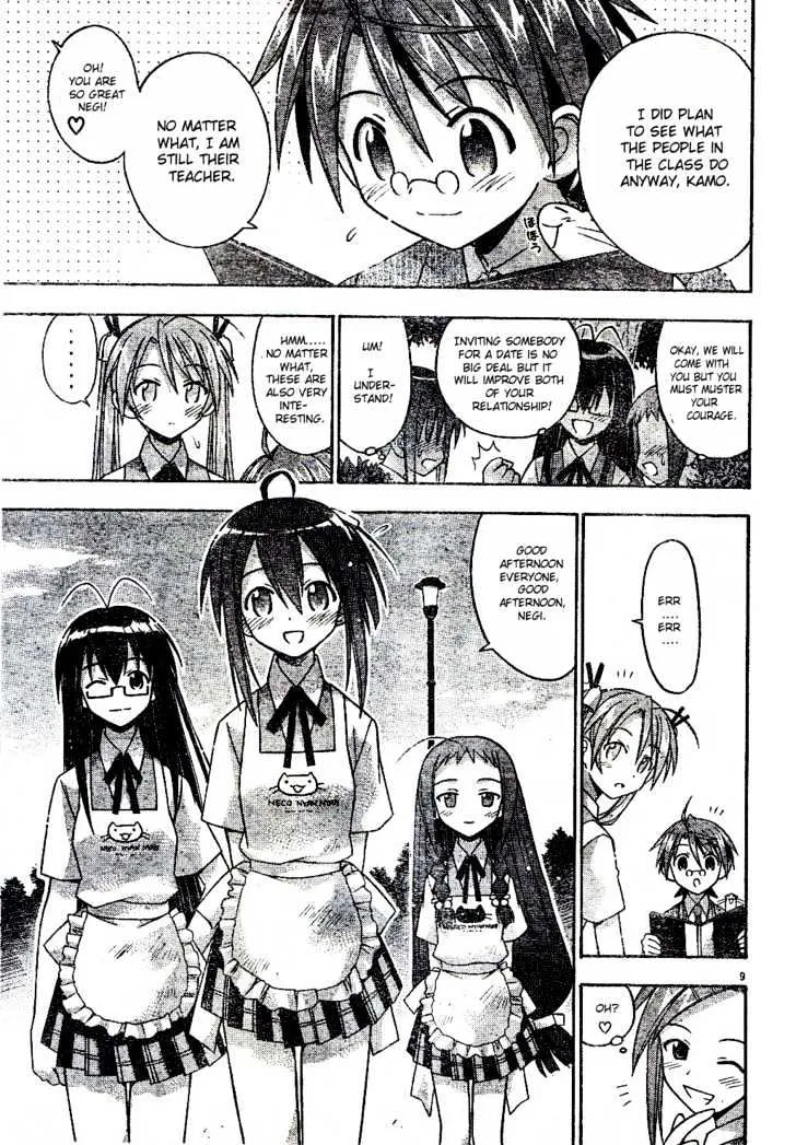 Mahou Sensei Negima! Chapter 78 page 8 - MangaNato