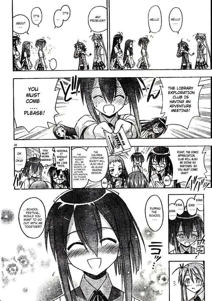 Mahou Sensei Negima! Chapter 78 page 9 - MangaNato