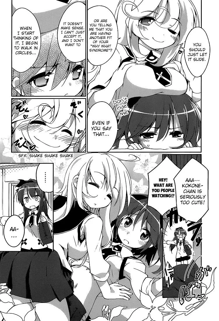 Mahou Shoujo Kokone wa Kakukatariki - Page 15