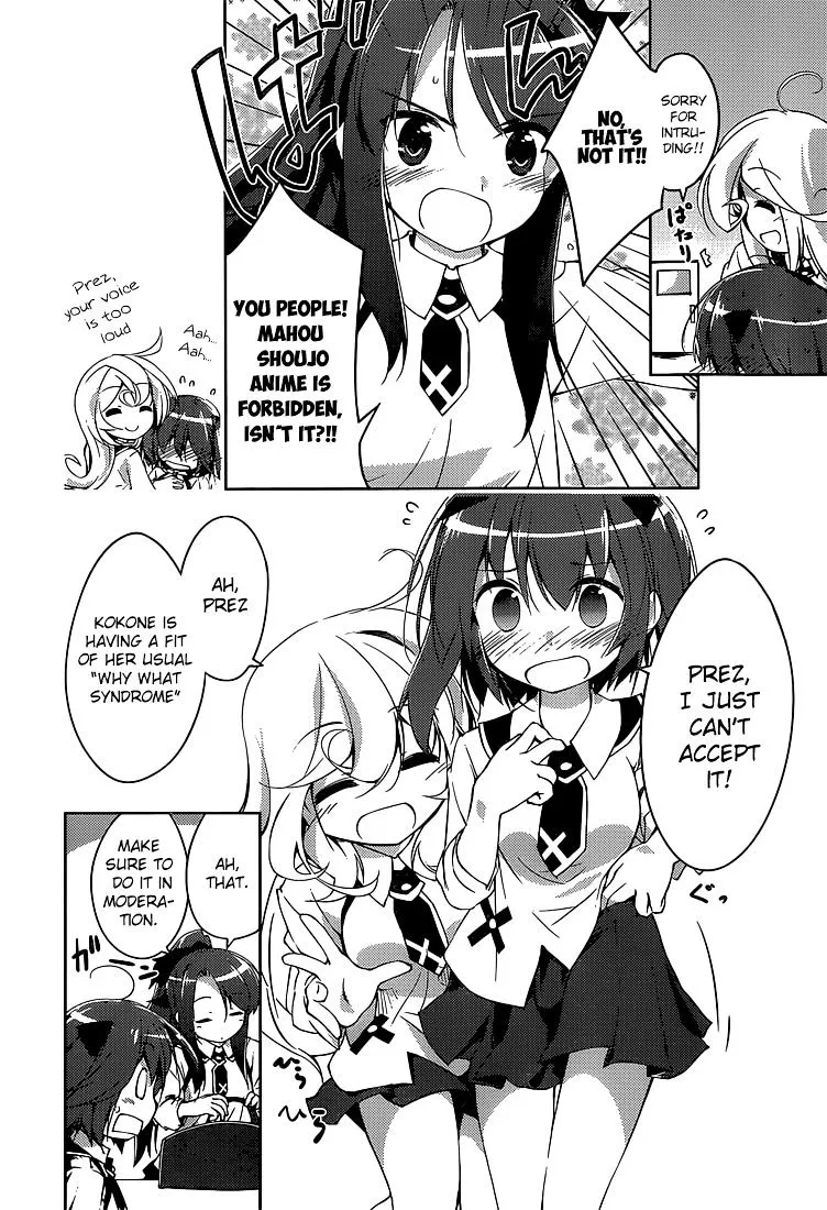 Mahou Shoujo Kokone wa Kakukatariki - Page 16