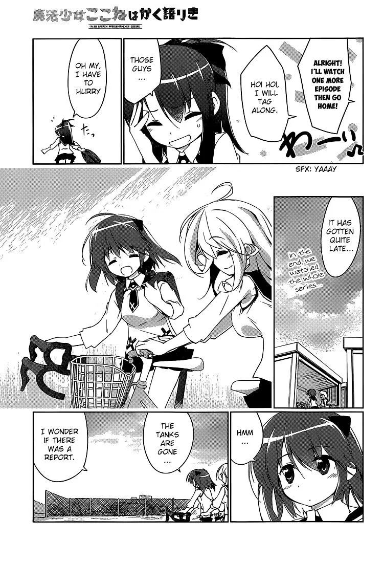 Mahou Shoujo Kokone wa Kakukatariki - Page 20