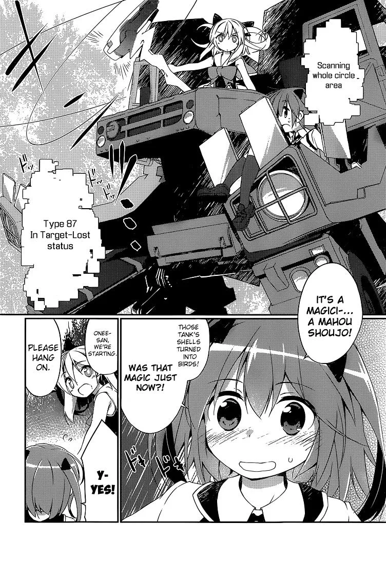 Mahou Shoujo Kokone wa Kakukatariki - Page 29