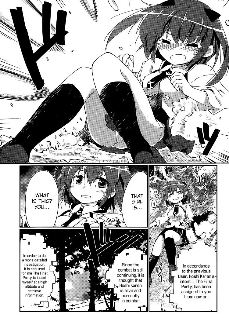 Mahou Shoujo Kokone wa Kakukatariki - Page 42