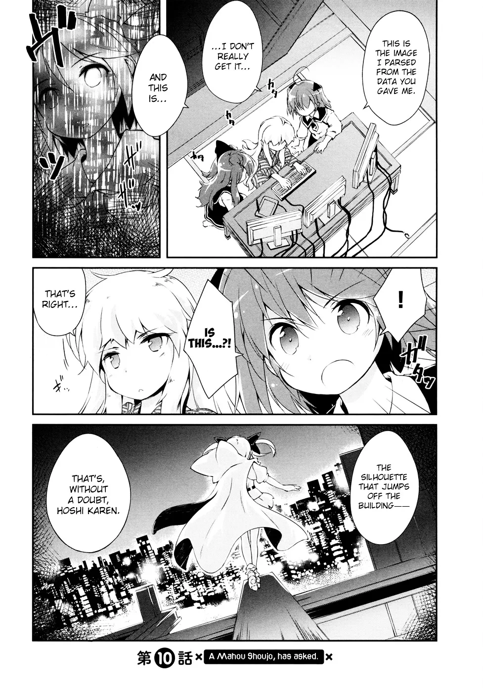 Mahou Shoujo Kokone wa Kakukatariki - Page 1