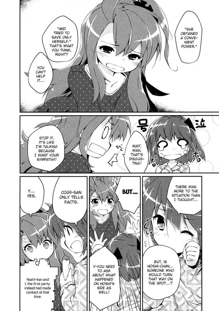 Mahou Shoujo Kokone wa Kakukatariki - Page 21