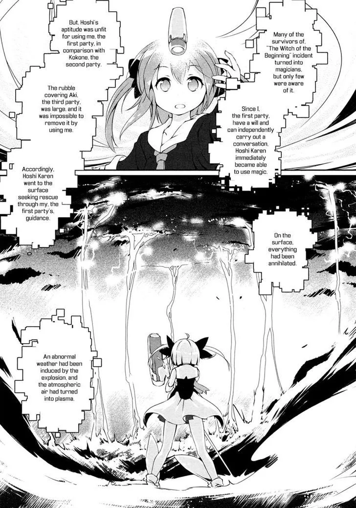 Mahou Shoujo Kokone wa Kakukatariki - Page 22