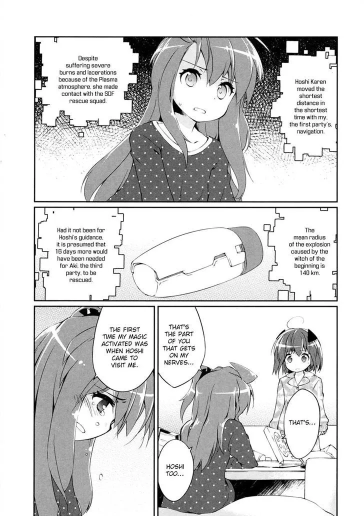 Mahou Shoujo Kokone wa Kakukatariki - Page 23