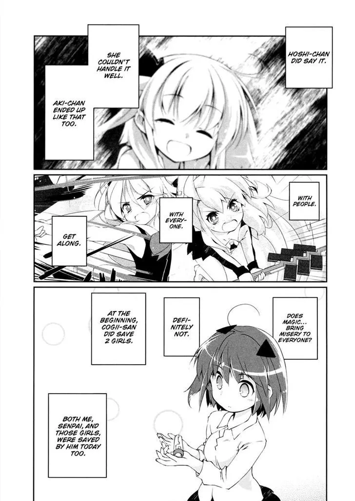 Mahou Shoujo Kokone wa Kakukatariki - Page 27