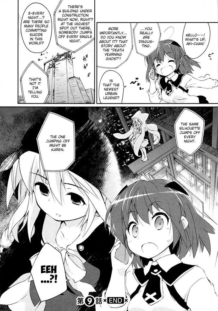 Mahou Shoujo Kokone wa Kakukatariki - Page 29