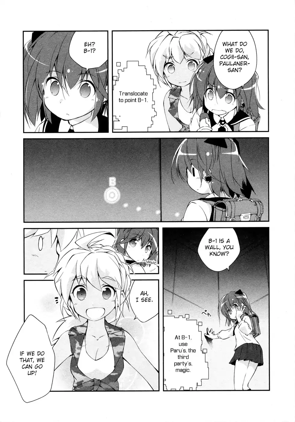 Mahou Shoujo Kokone wa Kakukatariki - Page 13