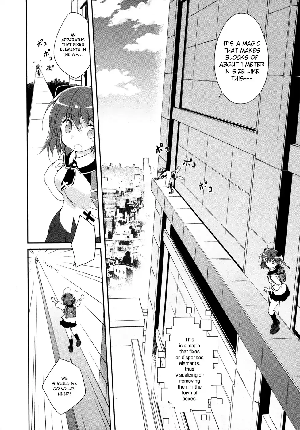 Mahou Shoujo Kokone wa Kakukatariki - Page 19