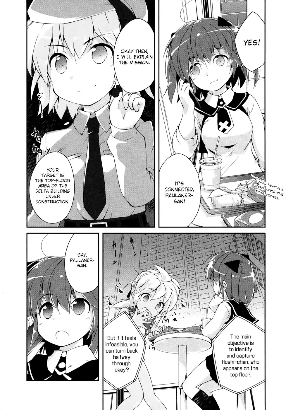 Mahou Shoujo Kokone wa Kakukatariki - Page 3