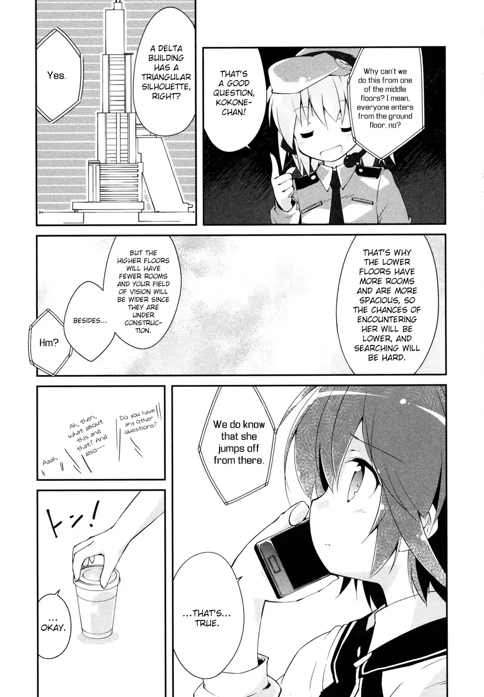 Mahou Shoujo Kokone wa Kakukatariki - Page 4