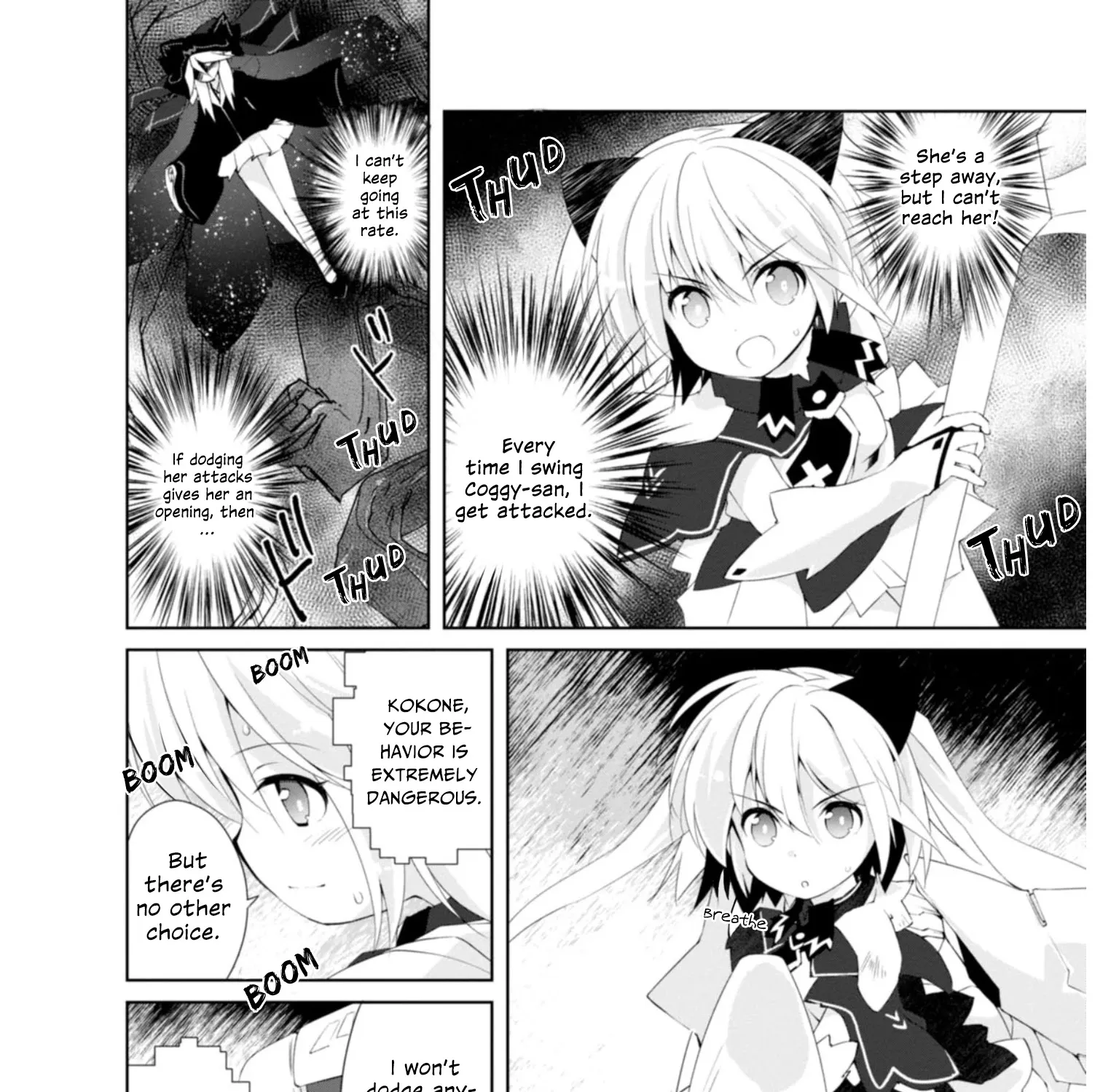 Mahou Shoujo Kokone wa Kakukatariki - Page 21