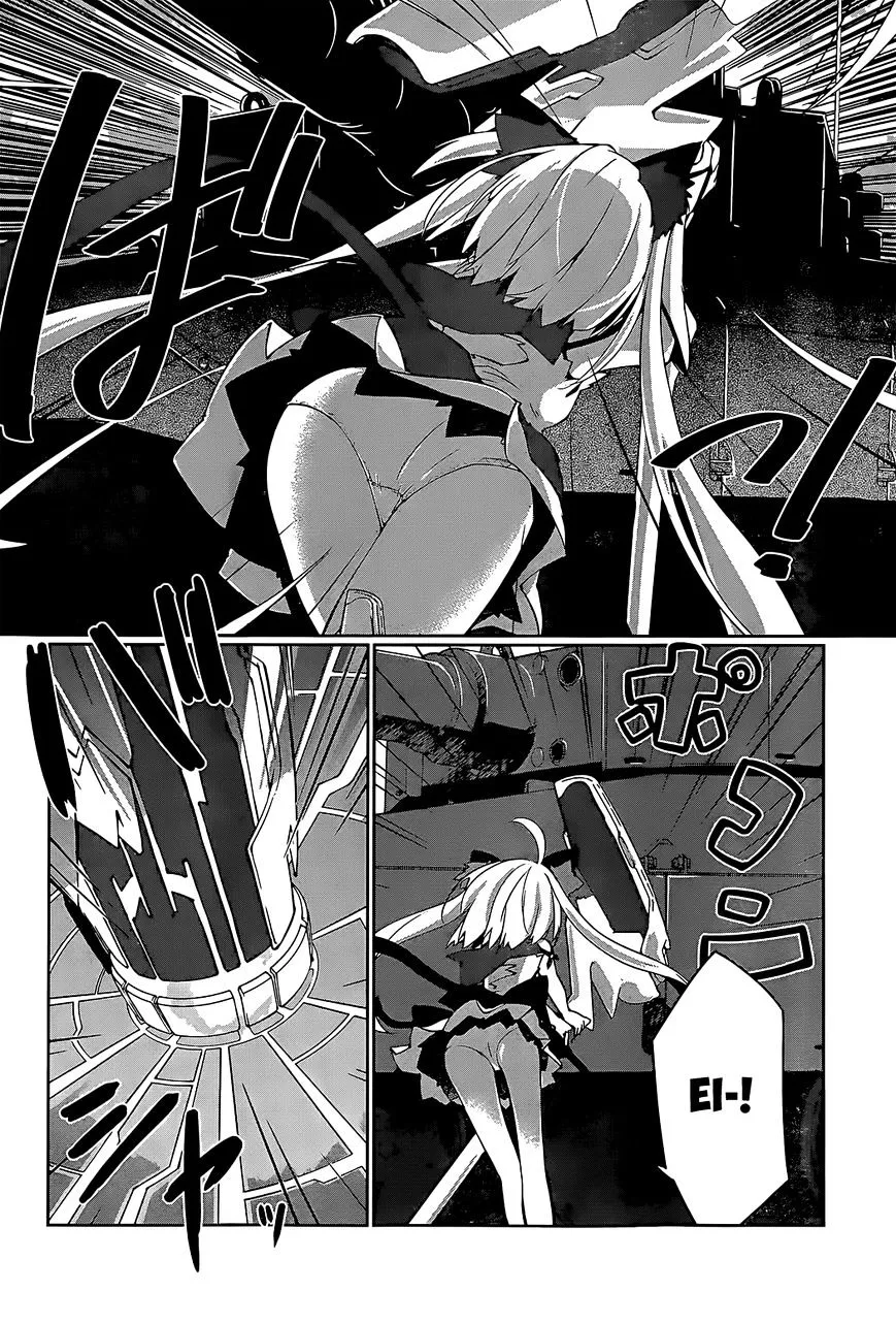 Mahou Shoujo Kokone wa Kakukatariki - Page 14