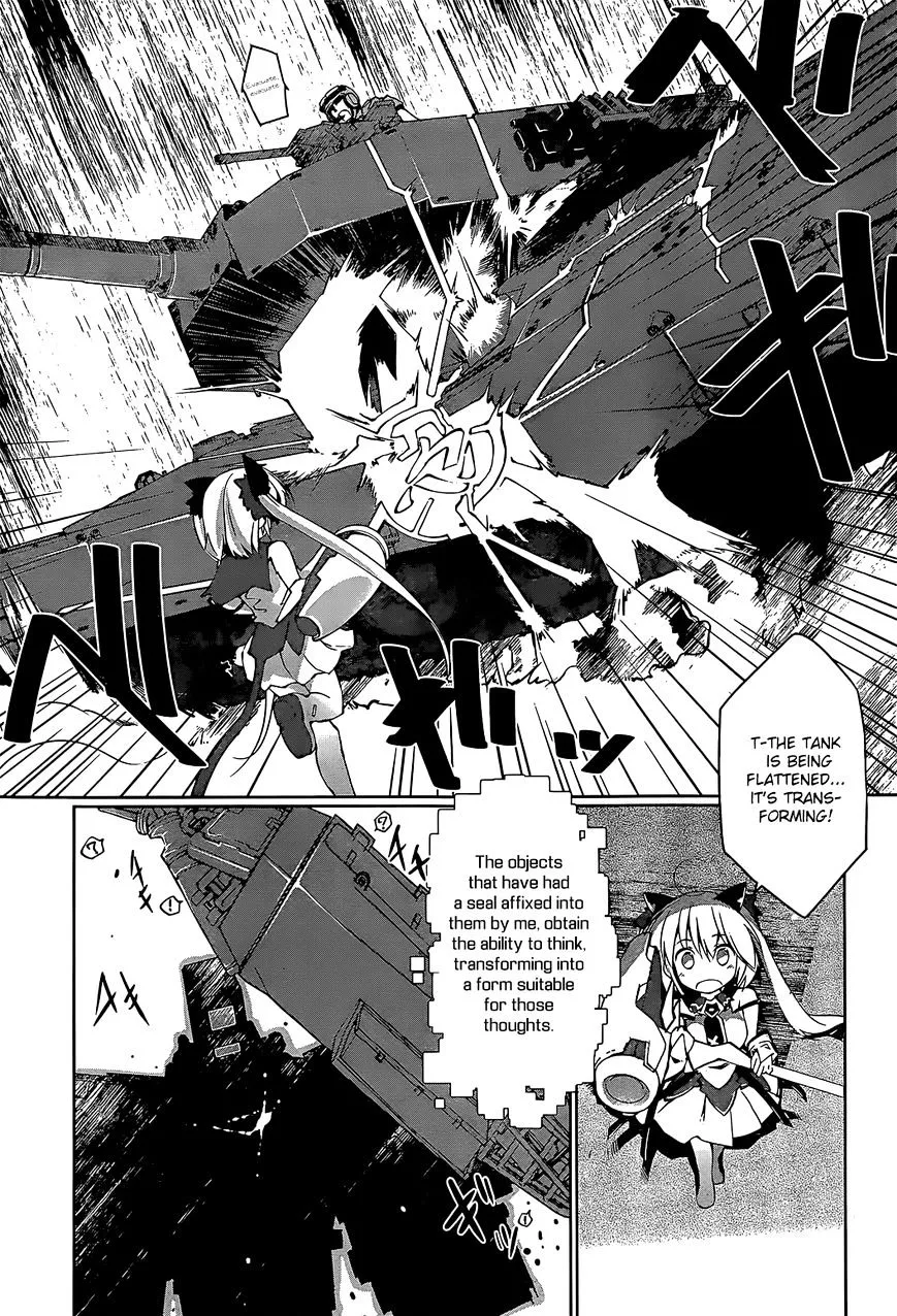 Mahou Shoujo Kokone wa Kakukatariki - Page 15