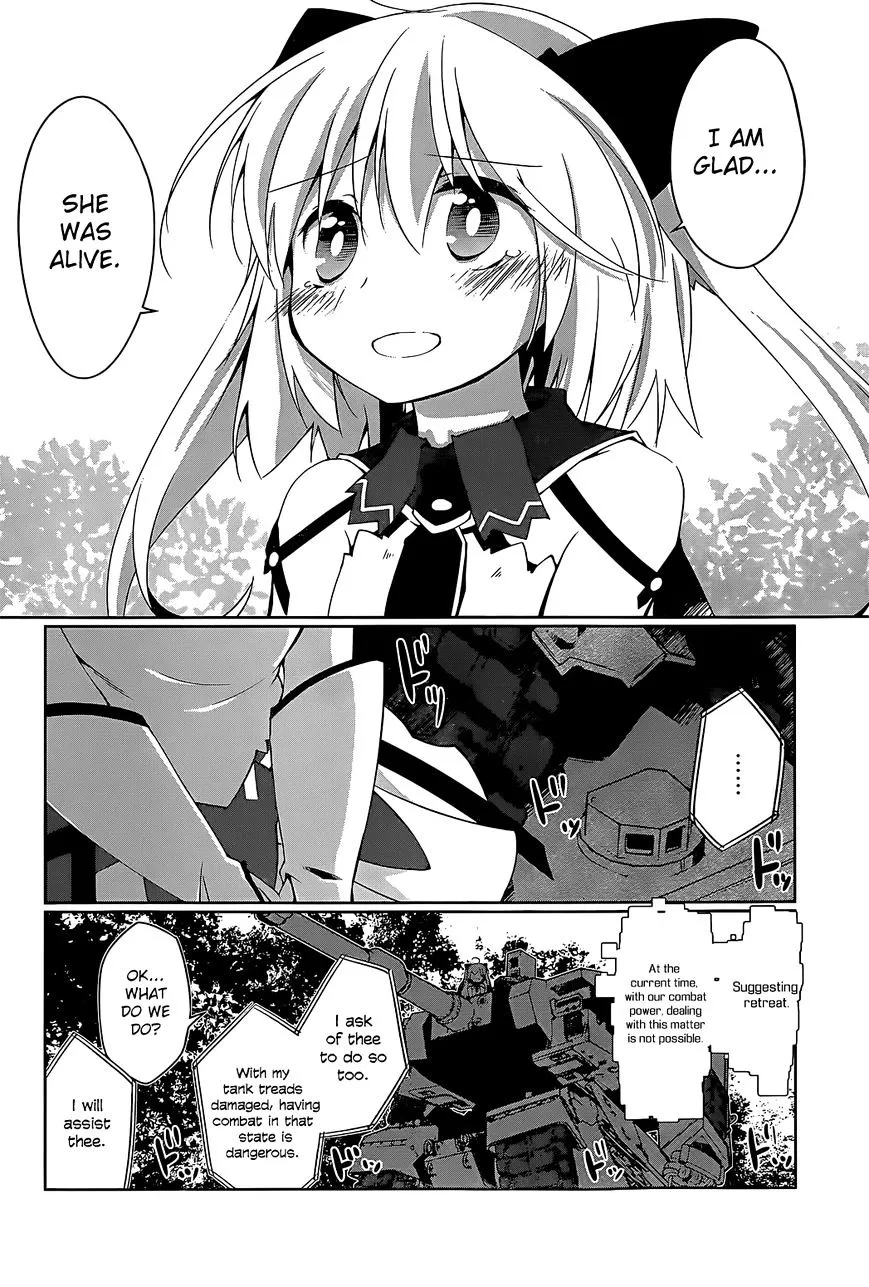 Mahou Shoujo Kokone wa Kakukatariki - Page 30