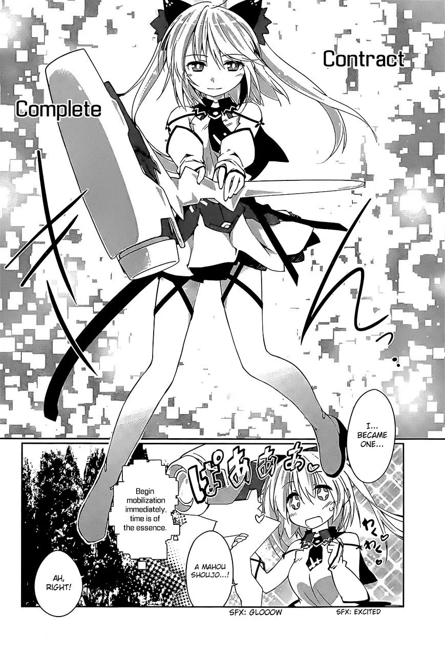 Mahou Shoujo Kokone wa Kakukatariki - Page 7