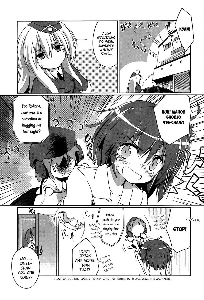 Mahou Shoujo Kokone wa Kakukatariki - Page 12