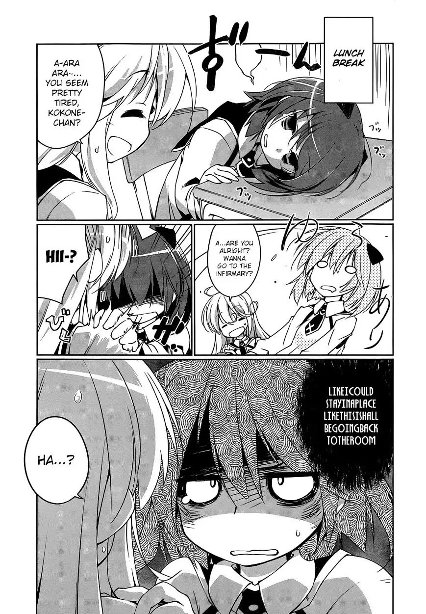 Mahou Shoujo Kokone wa Kakukatariki - Page 24