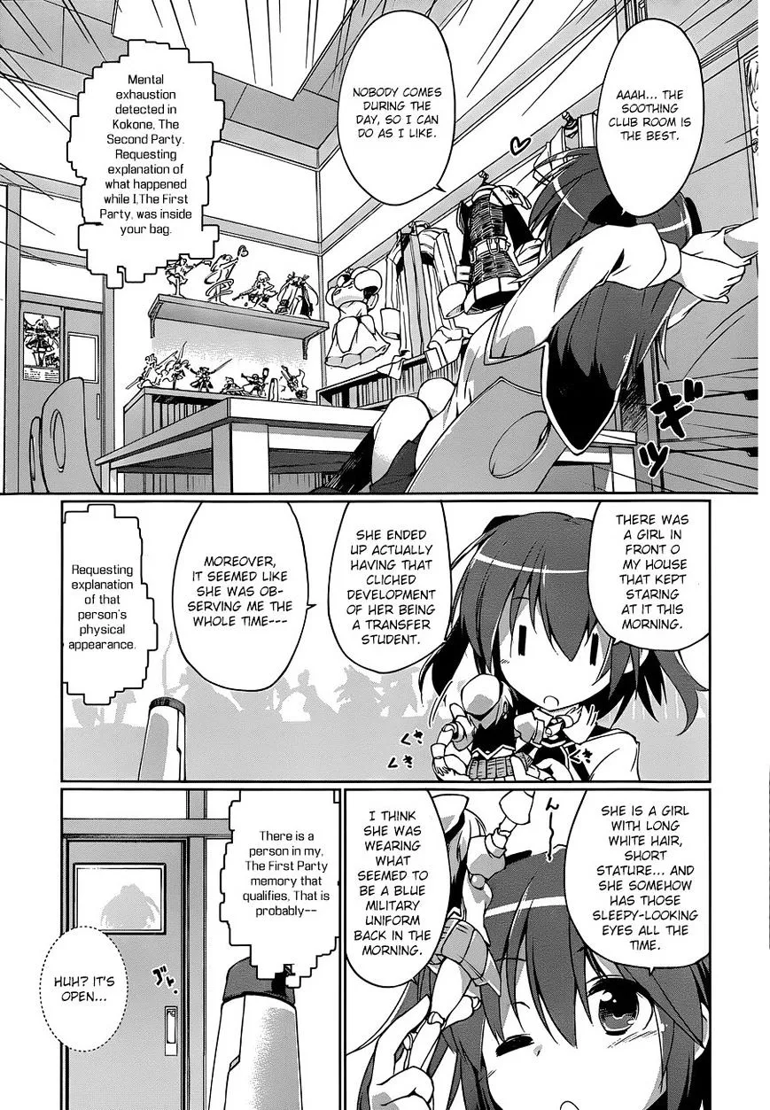 Mahou Shoujo Kokone wa Kakukatariki - Page 26