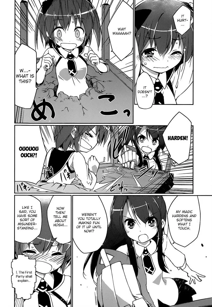 Mahou Shoujo Kokone wa Kakukatariki - Page 31