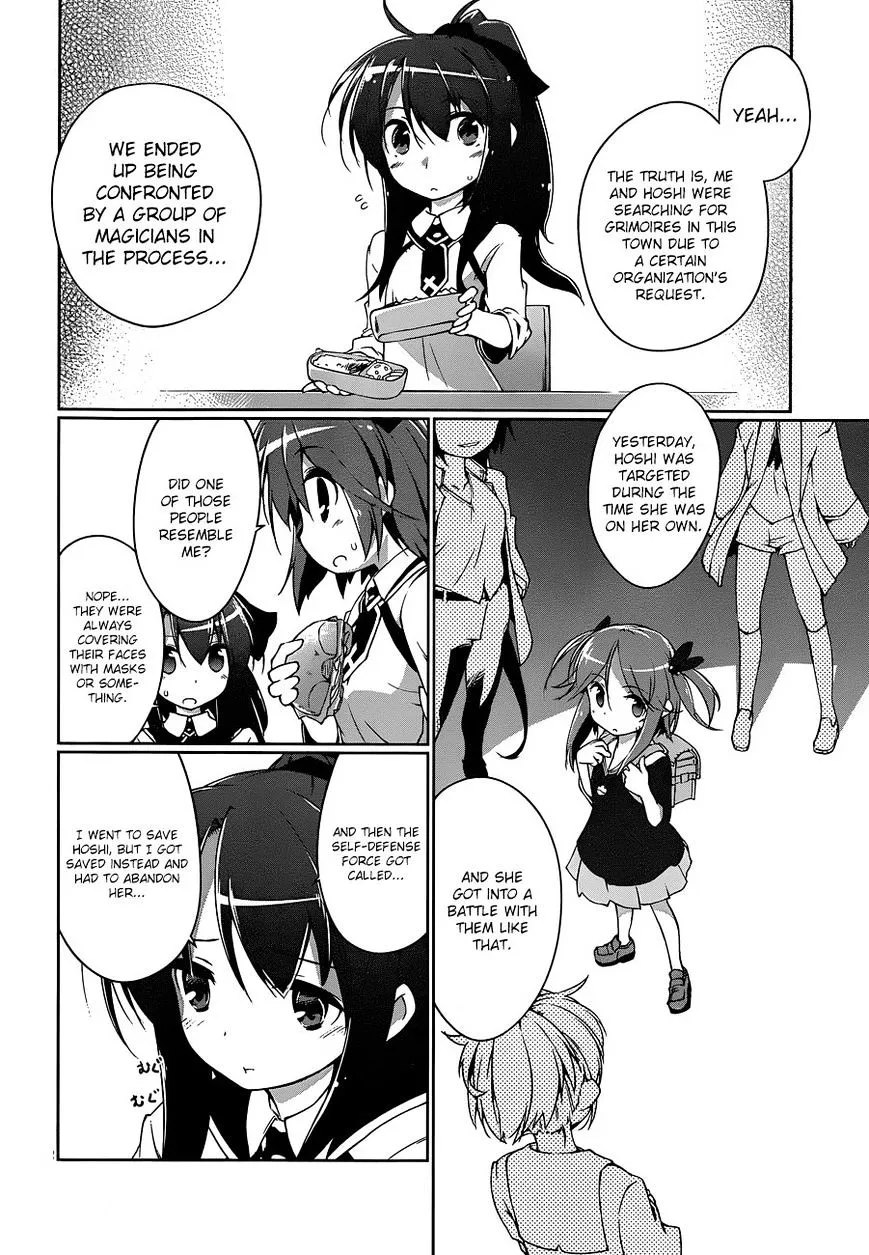 Mahou Shoujo Kokone wa Kakukatariki - Page 33