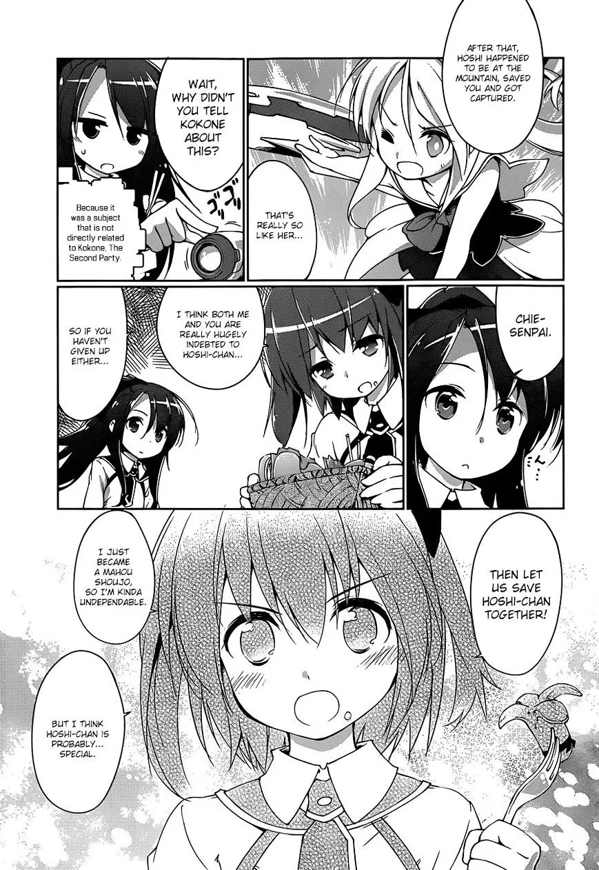 Mahou Shoujo Kokone wa Kakukatariki - Page 34