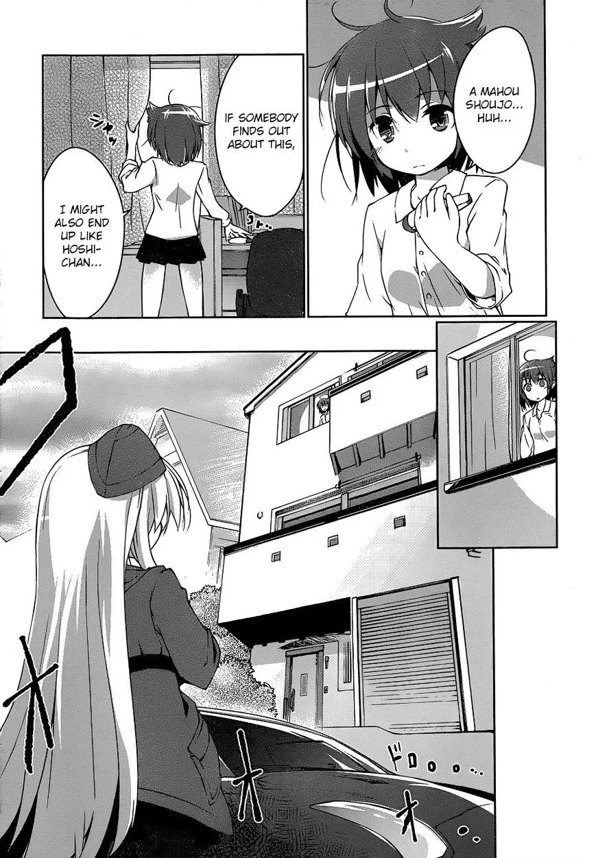 Mahou Shoujo Kokone wa Kakukatariki - Page 7