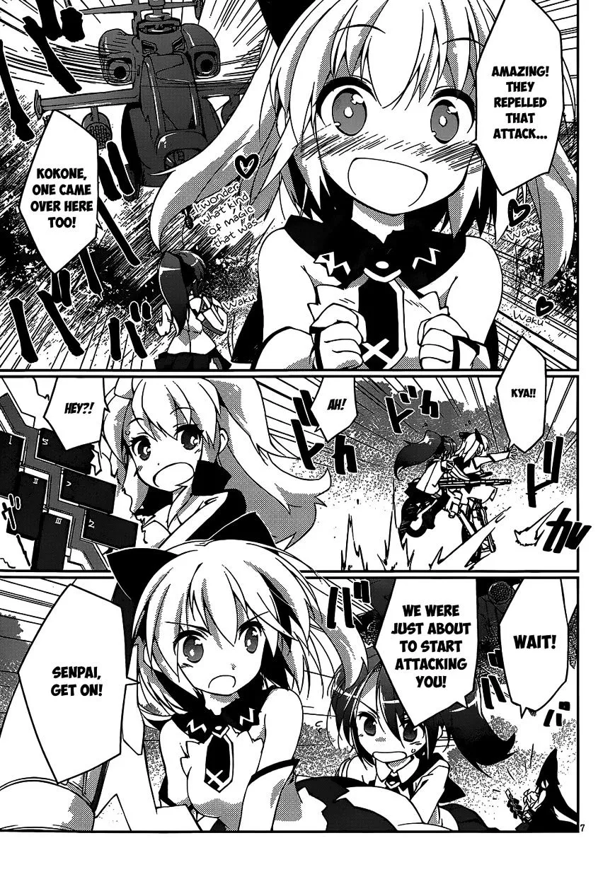 Mahou Shoujo Kokone wa Kakukatariki - Page 11