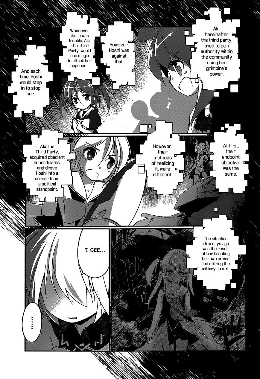 Mahou Shoujo Kokone wa Kakukatariki - Page 13