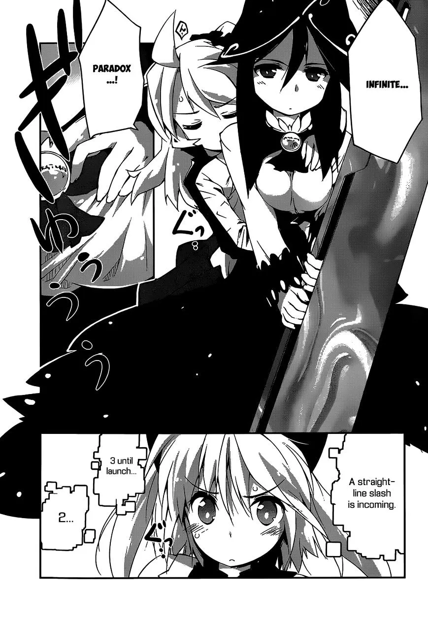 Mahou Shoujo Kokone wa Kakukatariki - Page 23