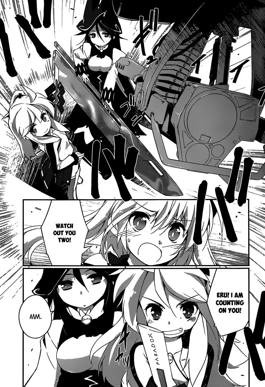 Mahou Shoujo Kokone wa Kakukatariki - Page 7