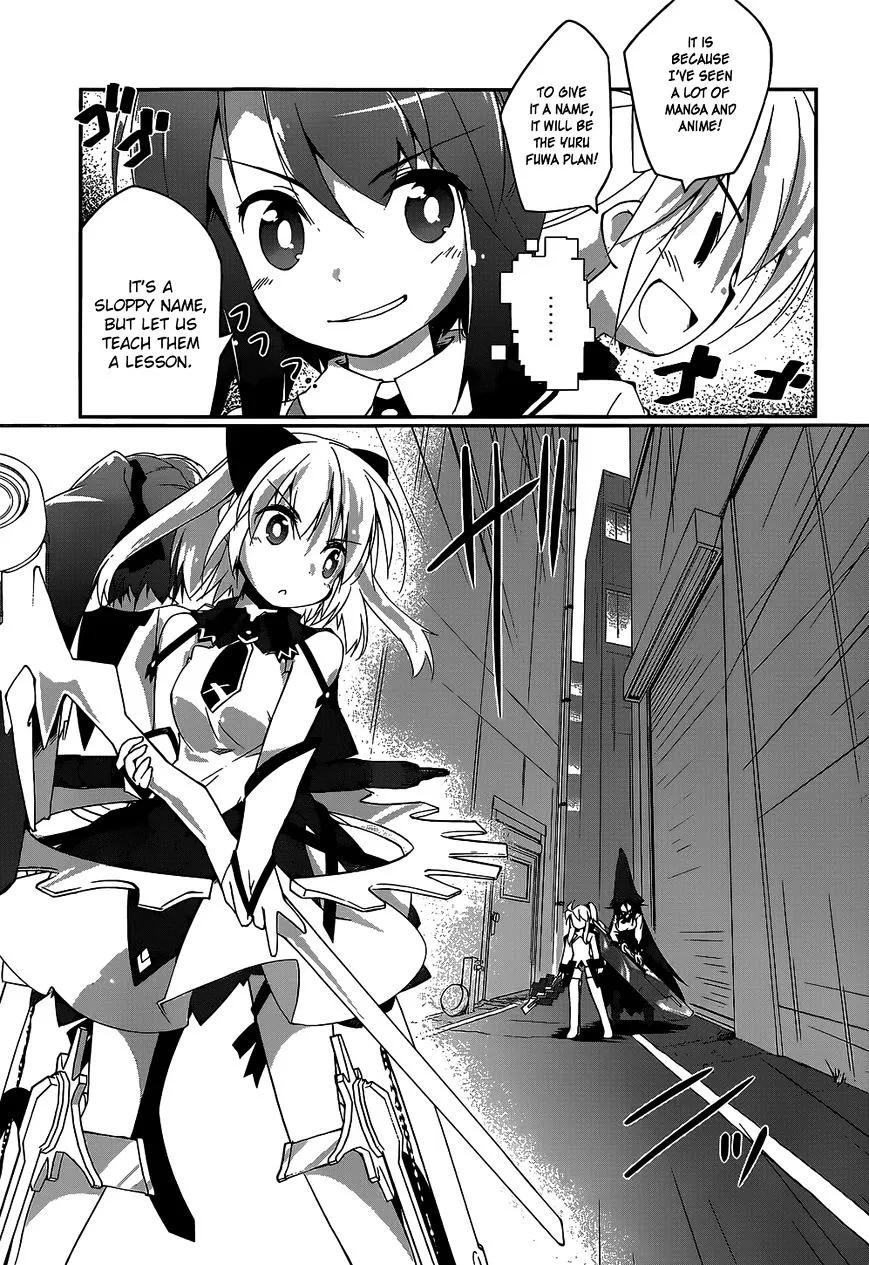 Mahou Shoujo Kokone wa Kakukatariki - Page 10