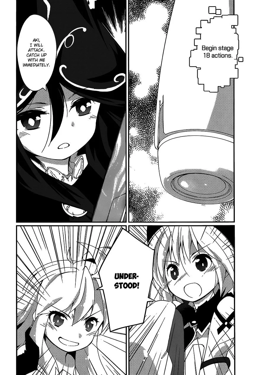 Mahou Shoujo Kokone wa Kakukatariki - Page 11