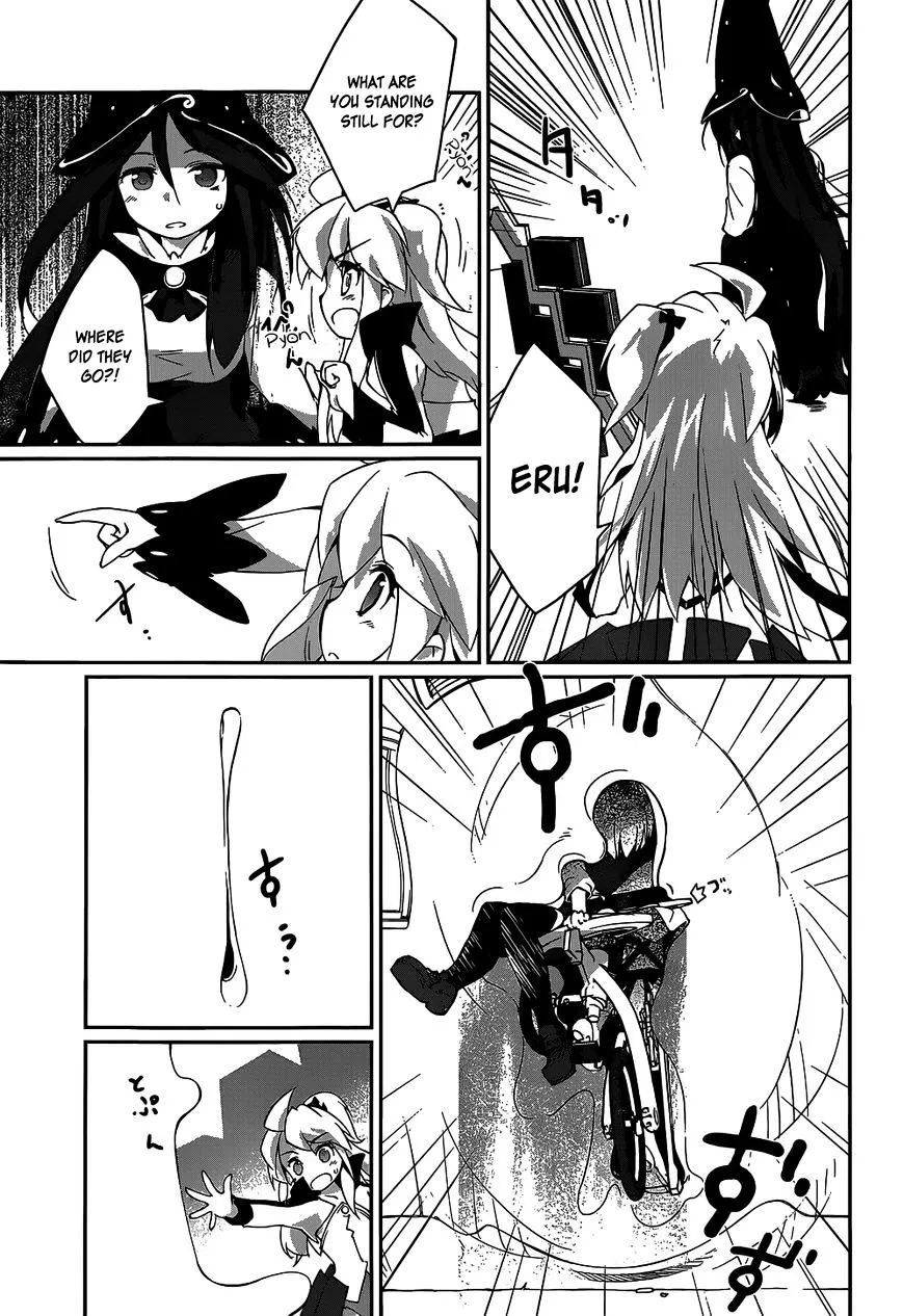 Mahou Shoujo Kokone wa Kakukatariki - Page 15