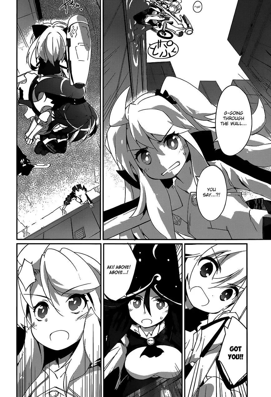 Mahou Shoujo Kokone wa Kakukatariki - Page 16